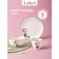 Сервиз Lefard Моя умница, набор детской посуды, фарфоровый, 3 предмета, 1 персона
