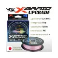 Шнур YGK X-Braid Upgrade X4 150м White Pink #0.8, 0.148мм, 14lb, 6.3кг