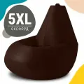 Кресло мешок MyPuff, бескаркасное кресло, пуфик мешок, размер 5XL, оксфорд, шоколадный