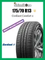Летние шины Cordiant Comfort 2 175/70 R13 86H резина легковая