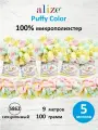 Пряжа для вязания руками с готовыми петлями ALIZE 'Puffy Color' 100г, 9м (5862 секционный), 5 мотков
