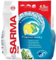 SARMA Стиральный порошок Актив, ландыш, 4500гр