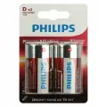 Батарейки алкалиновые комплект 2 шт PHILIPS Power Alkaline, D (LR20, 13А) блистер, Б0062732