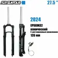 SR SUNTOUR EPIXON 2024 Вилка с пневматической подвеской для горного велосипеда, коническая трубка, 27,5 дюймов, пульт дистанционного управления, 120 мм, черная