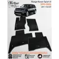 Ворсовые коврики для автомобиля Range Rover Sport II /2013-2022/ автомобильные коврики в машину Ленд Ровер Рендж Ровер спорт