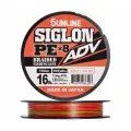 Sunline Siglon PEx8 ADV (150m #1.5 18lb Multicolor)