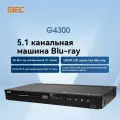 Blu-ray-плеер