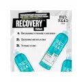 TIGI BH RECOVERY 2 - Кондиционер увлажняющий 750 мл