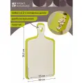 Разделочная доска Smart Cut складные набор 2 шт Smart Solutions SS0000309