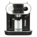 Кофемашина рожковая Gaggia Milano RI8525/01 CAREZZA DELUXE
