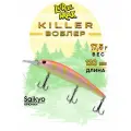 Воблеры для рыбалки LureMax KILLER 120F MDR-038 17,5 г, воблер на щуку