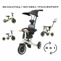 Детский беговел-велосипед 8в1 с крышей и ручкой, бежевый - TR008C-BEIGE
