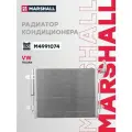 Радиатор кондиционера MARSHALL M4991074 Volkswagen: Tiguan I; кросс-номер Nissens 940138; OEM 5N0820411C; 5N0820411D; 5N0820411E