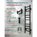 Полотенцесушитель электрический Laura GR-133 200x1000 П10 black mat R -правое подключение