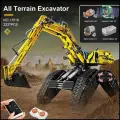 Mould King 17018 Конструктор-техника с ДУ Экскаватор-вездеход, 2237 деталей, Детские развивающие игрушки-BFANYIJMO -hj