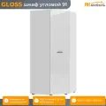 GLOSS (глосс) шкаф угловой 91, МДФ/ЛДСП, 91 х 205 х 91 см, Белый Глянец/Белый