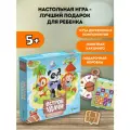 Игра настольная Эврикус Остров удачи