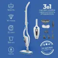 Паровая швабра Endever Odyssey Q-624 (90538) белый/синий