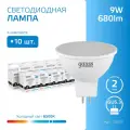 Лампочка светодиодная MR16 GU5.3 9W холодный белый свет 6500K упаковка 10 шт. Gauss Elementary