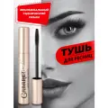 Тушь для ресниц Vivienne Sabo Cabaret Premiere 01(чёрный)