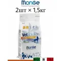 Сухой корм Monge VetSolution Urinary STRUVITE для кошек , при МКБ струвитного типа (2шт по 1,5кг)