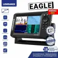 Lowrance Eagle 7 с датчиком TripleShot HD+ карта C-Map Y-050