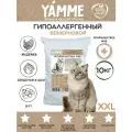 Корм сухой YAMME для кошек и котов беззерновой 10 кг в пакете
