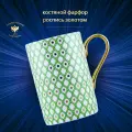 Кружка 400 мл. Форма Идиллия, рисунок Лайм 1. Костяной фарфор. Бокал для чая. Императорский фарфоровый завод ИФ3