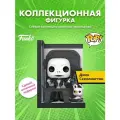 Фигурка Funko POP! Nooks Disney TNBC Jack Skellington's Room 90377