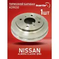 Тормозной барабан Kortex для Nissan Almera Classic (B10) 06- OEM 4224031300, 4320095F0C, KD9030, R4024