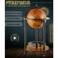 Глобус-бар напольный, мини бар, бар для напитков, домашний бар, сфера 33 см, PTOLEMAEUS