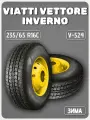 Автомобильная шина 235/65 R16C Viatti Vettore Inverno V-524 шип 115/113R