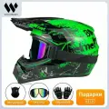 Мотоциклетный шлем внедорожный шлем, сертификация DOT, сертификация 3C Материал ABS