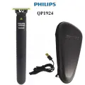 Philips QP1924 Триммер для корпуса, Нержавеющая сталь, Водонепроницаемый, Черный.