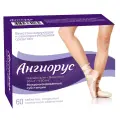 Ангиорус таблетки покрыт. плен. об. 50 мг+450 мг 60 шт