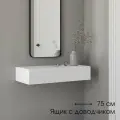 Туалетный столик - консоль для прихожей, цвет белый, ящик с доводчиком, 75х35х15 см