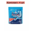 Таблетки для посудомоечных машин Finish Power Лимон, 70шт, 4 уп.