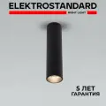 Спот / Накладной светодиодный светильник Elektrostandard Pika 25031/LED, 6 Вт, 4200 К, цвет черный