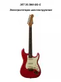 JET JS-380 RD G - Электрогитара шестиструнная