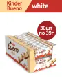 Шоколадный батончик Kinder ( Киндер ) Bueno White, 30 шт по 39 гр