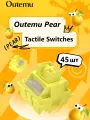Свитчи для клавиатуры Outemu Pear Tactile / тактильные / 45шт в комплекте