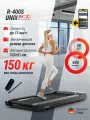 Беговая дорожка домашняя UNIX Fit R-400S, электрическая, черная