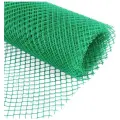 Сетка садовая Greengo 4679699/4679695/4128703, 1 шт.