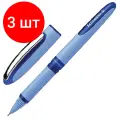 Комплект 3 штук, Роллер Schneider One Hybrid N 0.7мм игольчатый пишущий узел, синяя 183503