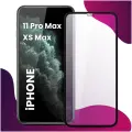 Защитное стекло Глянцевое на iPhone XS Max / iPhone 11 Pro Max / Противоударное олеофобное стекло для Айфон