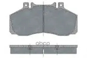 Колод. торм. задн. MERCEDES T2/LN1 -94/VARIO 512-816 96-06/06 SCT арт. sp230