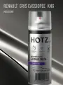 Краска аэрозольная 1K Renault Gris Cassiopee KNG 520 мл, базовая автомобильная ремонтная эмаль, HOTZ