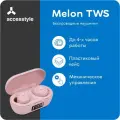 Беспроводные TWS-наушники Accesstyle Melon TWS Global, pink