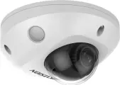 Камера видеонаблюдения IP Hikvision DS-2CD2523G2-IS(2.8mm)(D) цв. корп: белый