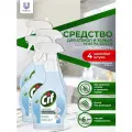 CIF Чистящее средство Чистота и блеск для стекол и зеркал 500 мл. спрей х 4 шт.